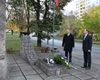 Den vzniku samostatné Československé republiky, 26.10.2012